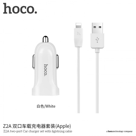 Z2A Two-port Car Charger Set with Lightning Cable